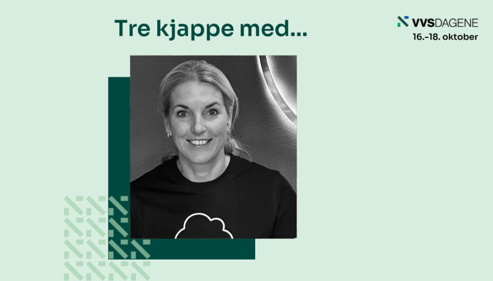 Hanne Torp Nilsen, KAM og løsningsselger, Guard.